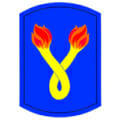 196th LIGHT INFANTRY BRIGADE ASSOCIATION logo